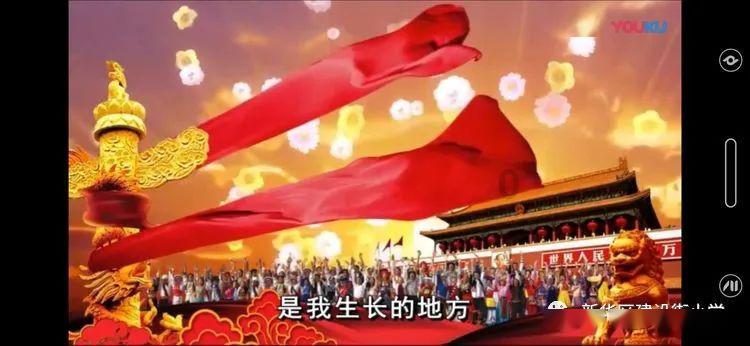 炒蟹培训游戏画面