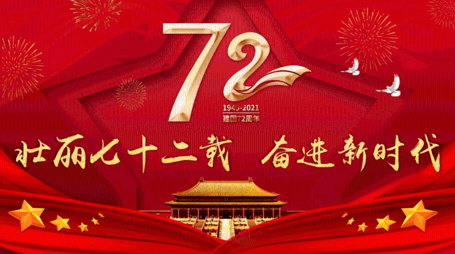 拳击俱乐部